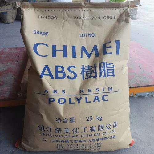 2400耐熱中抗沖材料在汽車部件與干發吹風筒中的應用